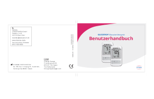 PDF: Benutzerhandbuch